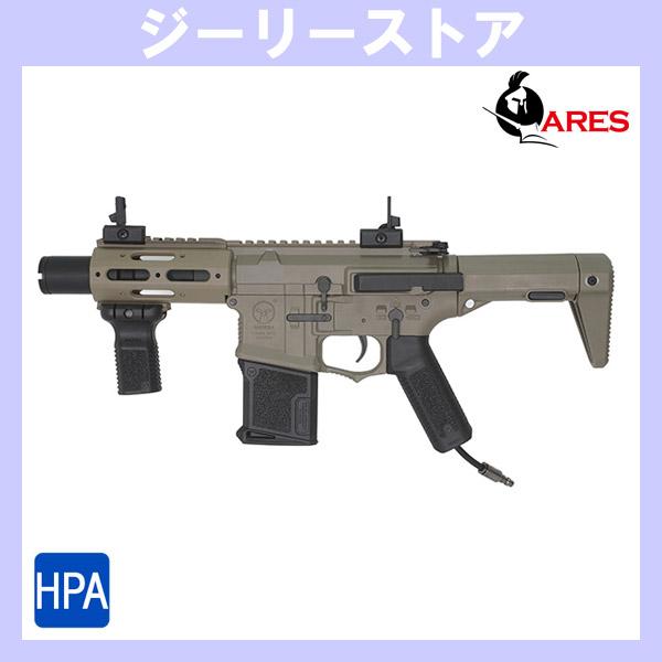 ARES AMOEBA AM-015 M4 CQC HPA ライフル デザートカラー : ジーリー 