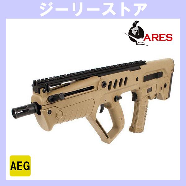 電動ガン TAVOR CTAR-21 (コンパクト・タボール) EFCS.ver