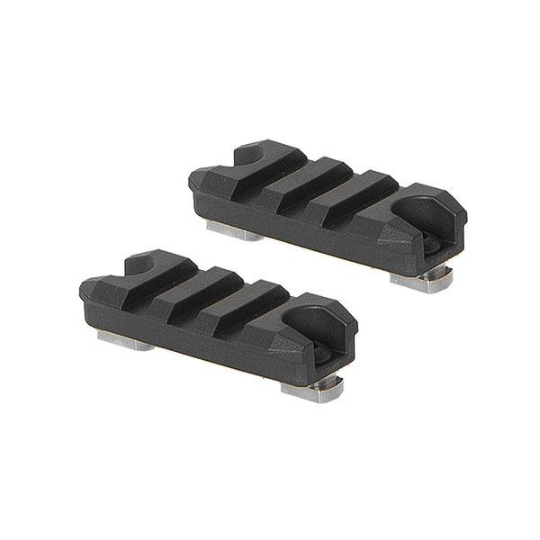 ARES Amoeba 2インチ プラスチック M-Lok レール　2枚セット