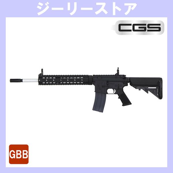 CGS T8 SP SYSTEMS RECCE RIFLE ガスブローバック (COLT Licensed