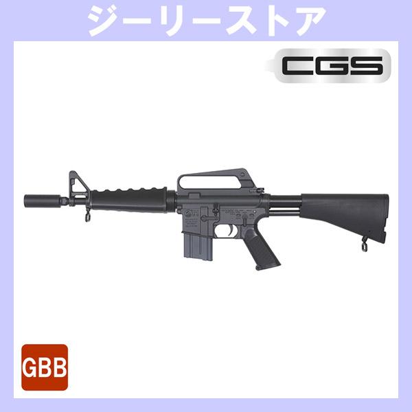ガスブロ CGS T8 SP SYSTEMS COLT CAR-15 R607 LS ガスブローバック