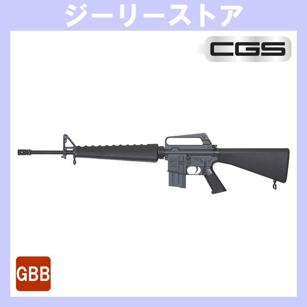 CGS T8 SP SYSTEMS COLT M16A1 LS ガスブローバック (COLT Licensed