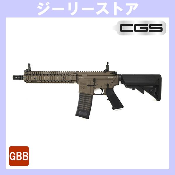 CGS EMG × T8 SP SYSTEMS DDMK18 ガスブローバック (DD Licensed