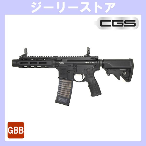 ガスブロ EMG × T8 SP SYSTEMS DDM4 PDW ガスブローバック (DD