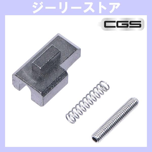 CGS T8 SP SYSTEM CNCスチール バッファーロック CGS / 東京マルイ M4 MWS GBB用