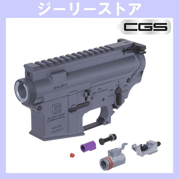 CGS T8 SP SYSTEM SAI GRY Gen.2 アルミアッパー ＆ ロアレシーバー