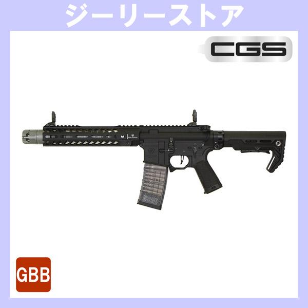 ガスブロ CGS EMG × T8 SP SYSTEMS STRIKE INDUSTRIES AR15 CARBINE