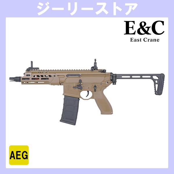 AF S004 SIG MCX Rattler LT SBR 6.5インチ (Kestrel V2 BASIC搭載