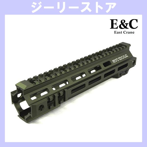 E&C MP1000 GEタイプ SMR MK4 ハンドガード 10インチ オリーブドラブ