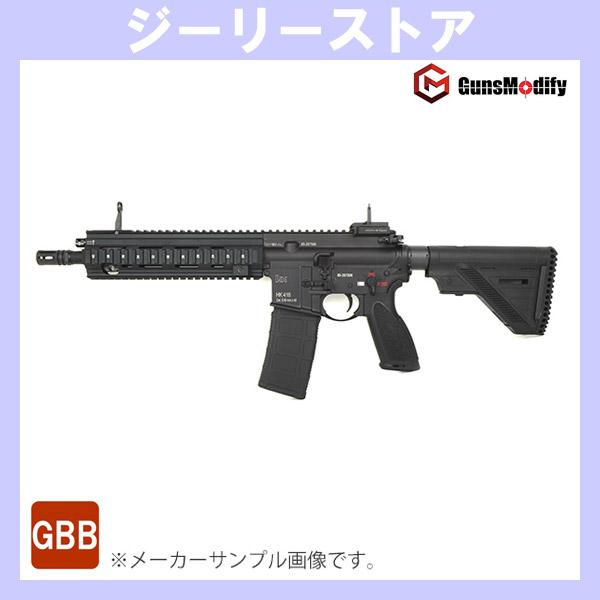 ガスブロ Guns Modify HK416A5 ガスブローバック LEVEL 2 SPEC ( MWS