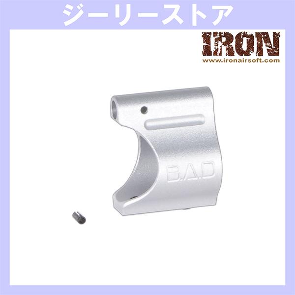IRON AIRSOFT アルミCNC BAD タイプ 0.625 inch ライトウェイト ロープロファイル ガスブロック シルバー[1605M]