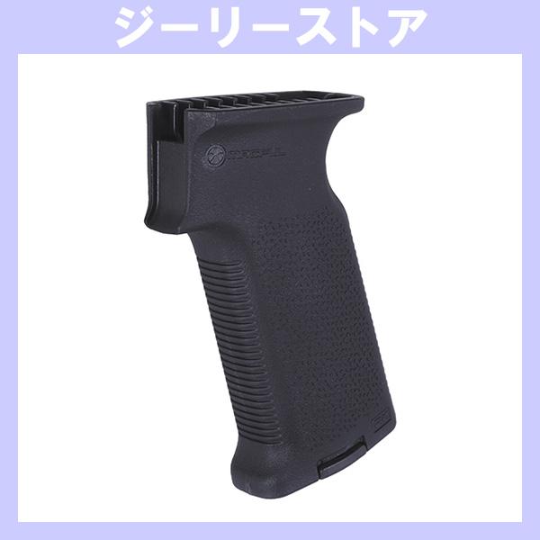 MOE K2 AK タイプ グリップ 各社 AK ガスブローバック用 ブラック