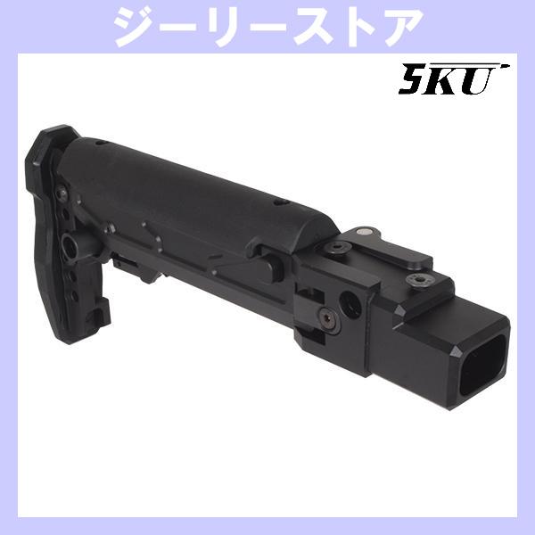 5KU KPYK CRC5002タイプ フォールディング テレスコピックストック GHK