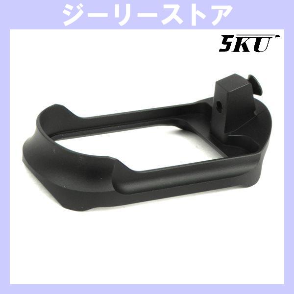 5KU CNC マグウェル タイプ1 Action Army AAP01 アサシン用  ブラック
