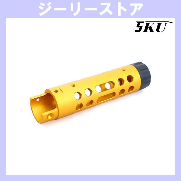 5KU CNCアルミ アウターバレル タイプA Action Army AAP01 アサシン用  ゴールド