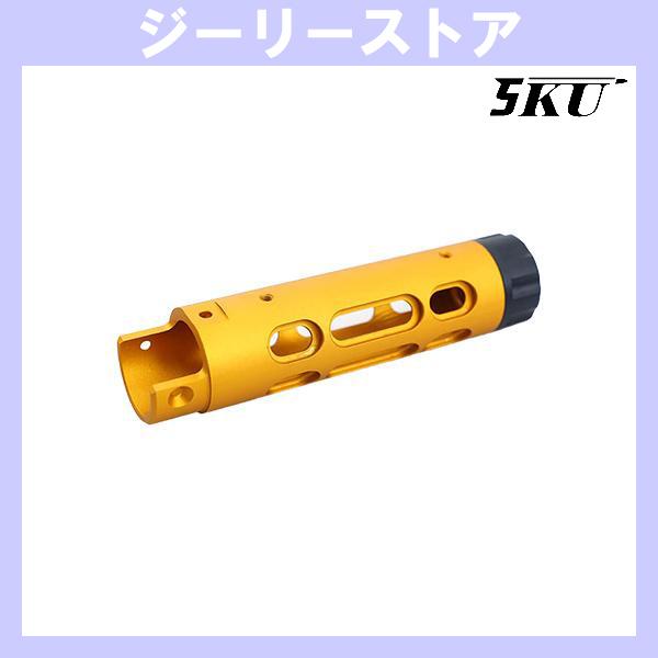 5KU CNCアルミ アウターバレル タイプB Action Army AAP01 アサシン用  ゴールド
