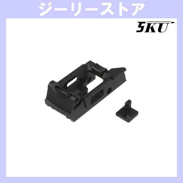 5KU アルミニウム CNC エンハンスドトリガーハウジング Action Army AAP01  アサシン用