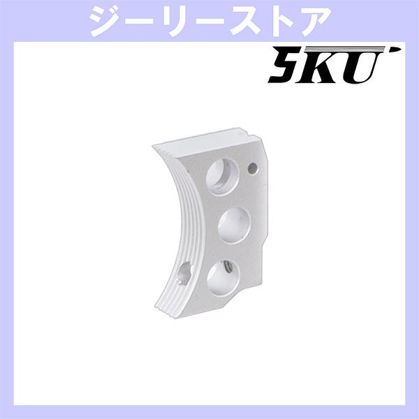 5KU スリーホール カスタムトリガー （ショート,シルバー） for マルイ Hi-cap5.1 / 1911 / MEU