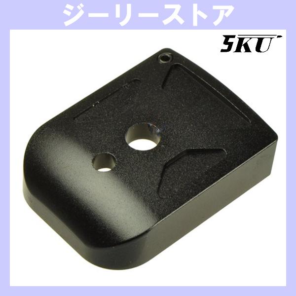 5KU ハイキャパ シリーズ 用 金属製 マガジンベース Type1 ブラック