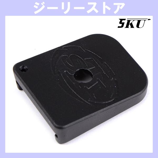 5KU STI タイプ ハイキャパ シリーズ 用 金属製 マガジンベース  ブラック