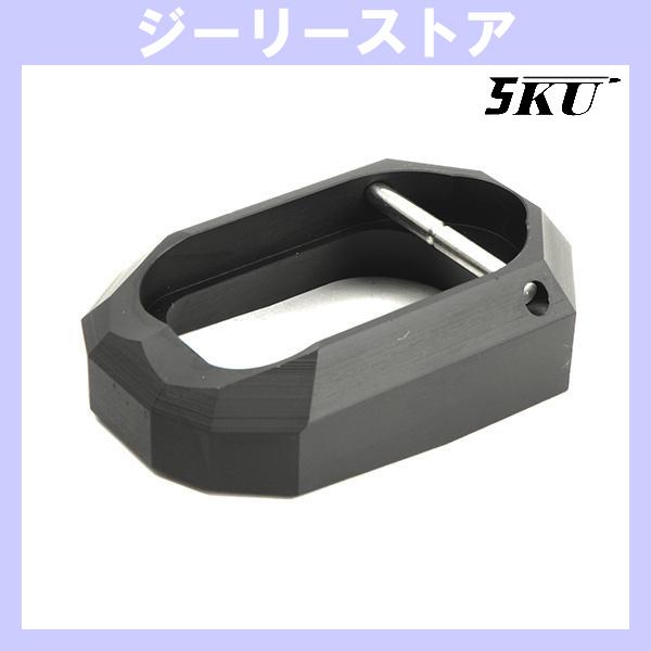 5KU DOMタイプ マグウェル マルイ ハイキャパ 5.1用 ブラック