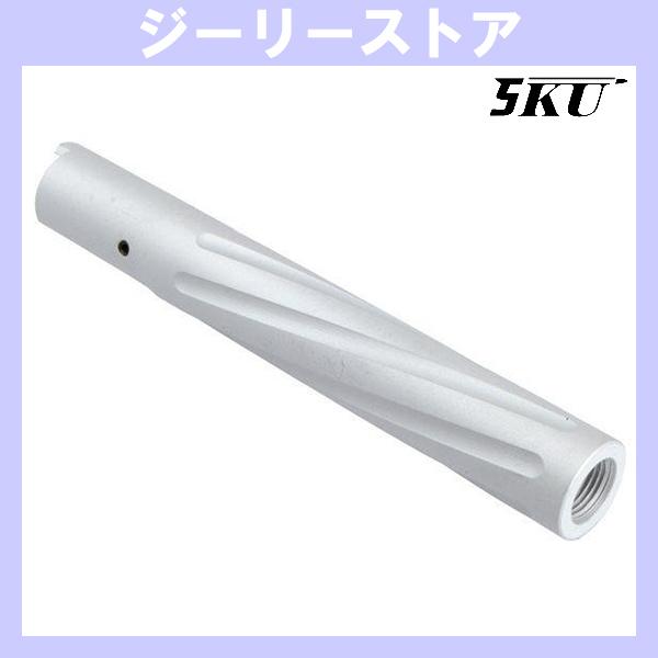 5KU ノンリコイル アウターバレル for Hi-Capa 5.1 [スパイラル]  シルバー