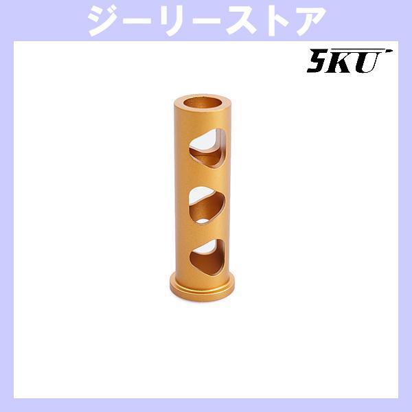 5KU アルミニウム ライトウェイト リコイルスプリングプラグ 東京マルイ ハイキャパ 5.1用  ゴールド