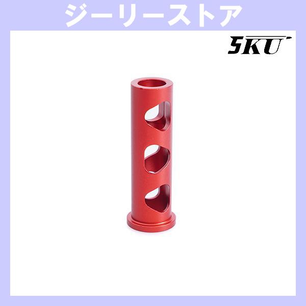 5KU アルミニウム ライトウェイト リコイルスプリングプラグ 東京マルイ ハイキャパ 5.1用  レッド