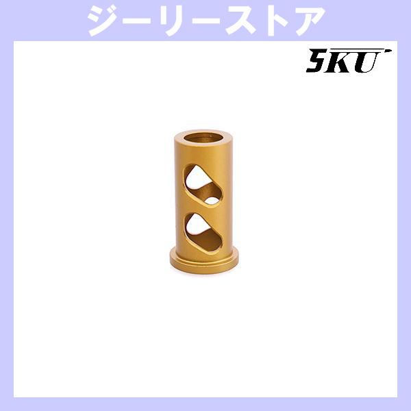 5KU アルミニウム ライトウェイト リコイルスプリングプラグ 東京マルイ ハイキャパ 4.3用  ゴールド