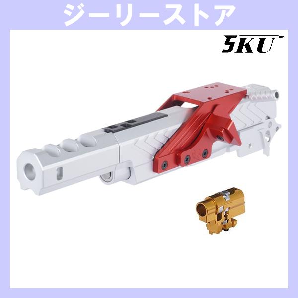 宮出品 5KU Infinity タイプ CNC アルミニウム IMM 7インチ オープンスタイル