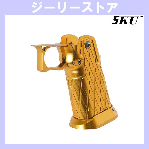 5ku 東京マルイ ハイキャパ グリップ hicapa インフィニティ 5KU Infinity タイプ CNC アルミニウム グリップ Type6 マルイ