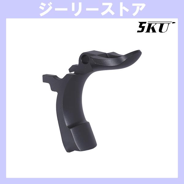 5KU ステンレススチール グリップセフティ TypeA 東京マルイ ハイキャパ用 ブラック