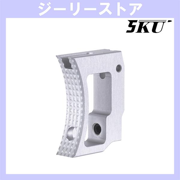 5KU アルミニウム ロング カーブ アジャスタブルトリガー 東京マルイ ハイキャパ用 シルバー