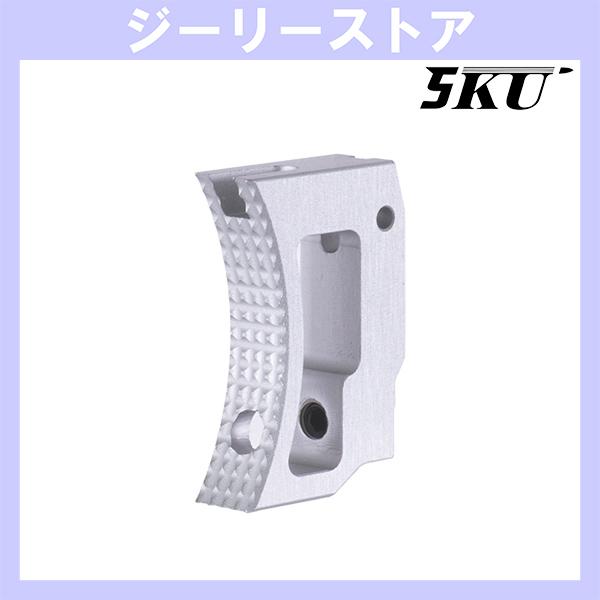 5KU アルミニウム ミディアム カーブ アジャスタブルトリガー 東京マルイ ハイキャパ用 シルバー