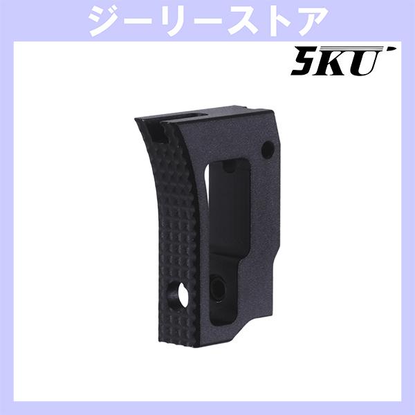 5KU アルミニウム Enos トップカーブ アジャスタブルトリガー 東京マルイ ハイキャパ用 ブラック