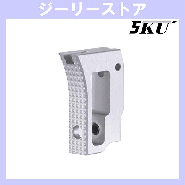 5KU アルミニウム Enos トップカーブ アジャスタブルトリガー 東京マルイ ハイキャパ用 シルバー