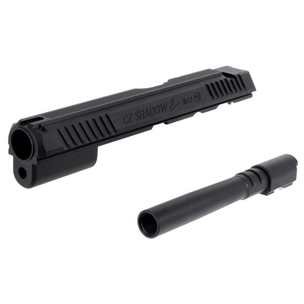 カーボネイト　CZ SHADOW2 シャドウ2 10月26日 新発売 SHADOW-2