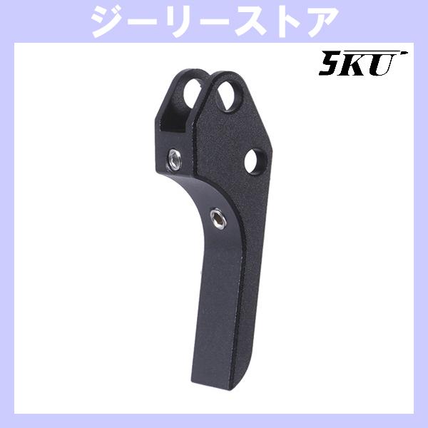 5KU アルミニウム シングルアクショントリガー Type 1 ASG/KJW GBB CZ SHADOW2用 ブラック