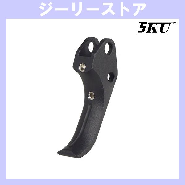 5KU アルミニウム シングルアクショントリガー Type 3 ASG/KJW GBB CZ SHADOW2用 ブラック