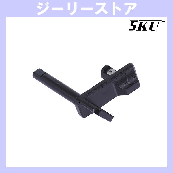 5KU アルミニウム サムレストスライドストップ ASG/KJW GBB CZ SHADOW2、TS2用 ブラック
