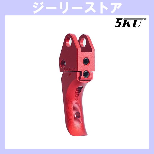5KU アルミニウム アジャスタブルスライドトリガー ASG/KJW GBB CZ SHADOW2用 レッド