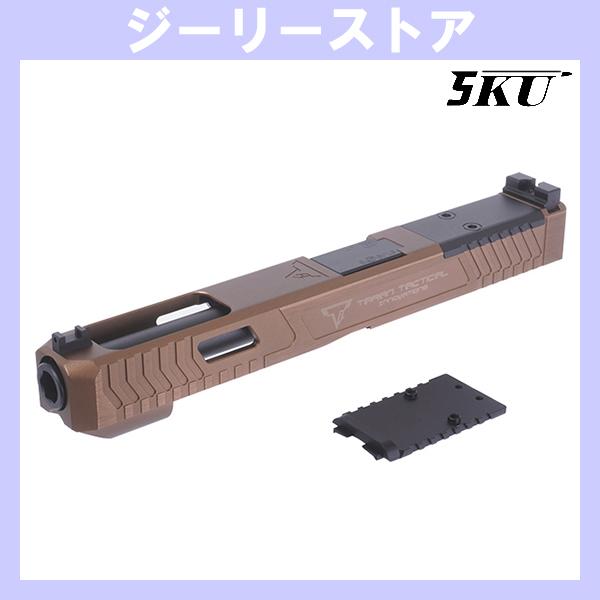 ハ*ク様 マルイGlock COMBAT-MASTER強化改修セット 5KU TTI COMBAT MASTER GLOCK G34 GEN5 スライド セット 東京マルイ