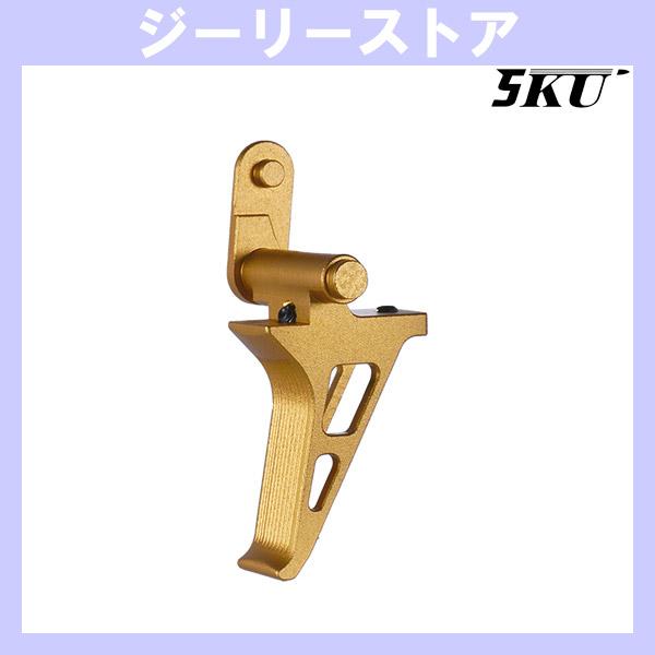 5KU ACタイプ アルミニウム フラットトリガー SIG AIR / VFC P320