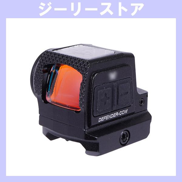 VT タイプ DEFENDER CCW マイクロドットサイト ブラック BK : ジーリー