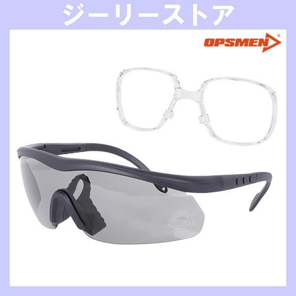 OPSMEN G01 シューティンググラス スモーク レンズ