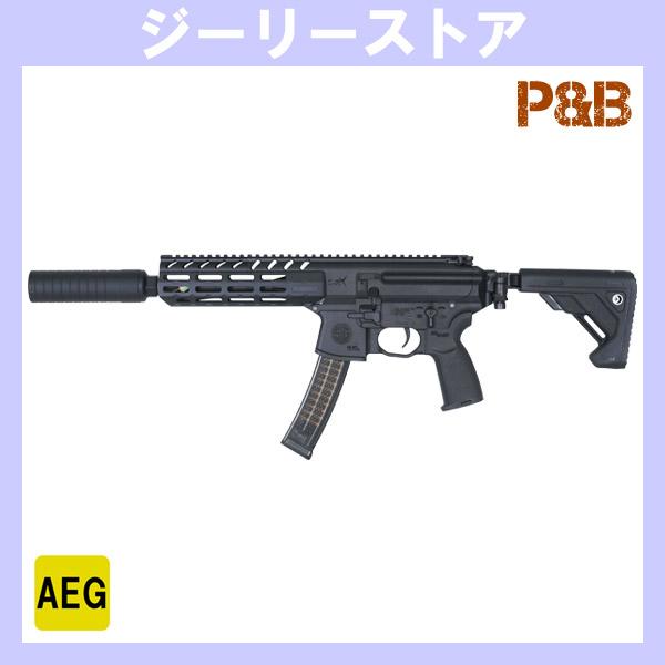P&B SIG MPX MI M-LOK 8インチ 電子トリガー搭載 電動ガン : ジーリー