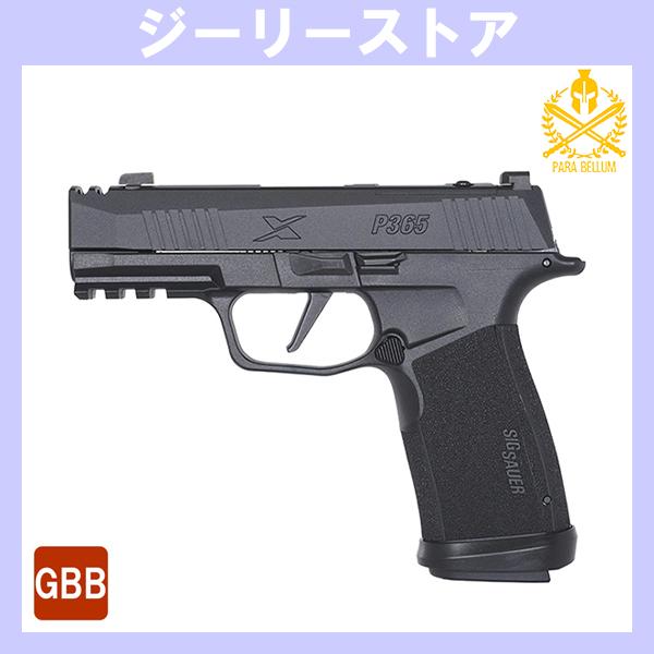Parabellum P365 XMACRO COMP ガスブローバックガン : ジーリーストア