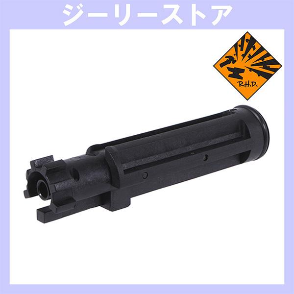 R.H.D.(Red Hammer Defense) FLUX CORE EVO コンプリートノズルセット VFC L403A1(KS-1) GBB用