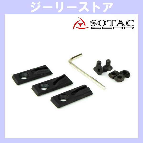 SOTAC EMISSARY CableClip タイプ M-LOK ワイヤークリップ　ブラック