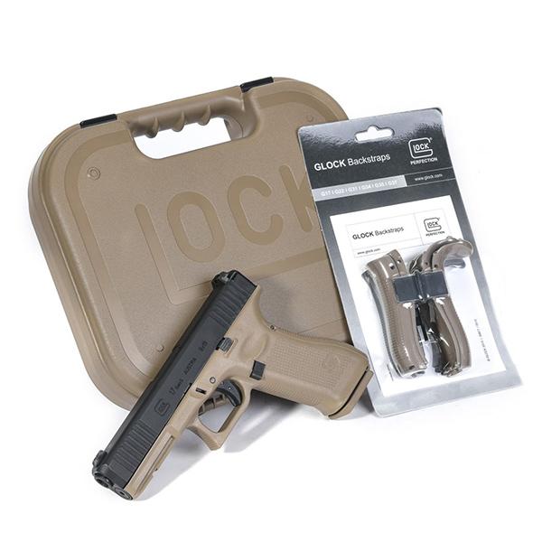 ガスブロ UMAREX / VFC GLOCK G17 Gen.5 French Army Edition ガス